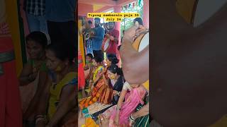 Tipong colliery sambaralu puja 30 July 24 shorts [upl. by Ciapha]