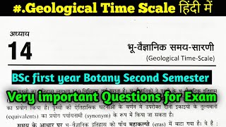 Geological Time Scale in hindi  BSc first year Botany Second Semester [upl. by Carolin]