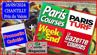 PRIX DU VALOIS CHANTILLY quinté du 26 septembre 2024 [upl. by Glarum]