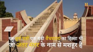 Jantar Mantar Hindi FB [upl. by Daza777]