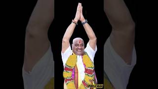 Kinjarapu AtchanNaidu Songs  TDP  shorts videos  vairal 1publicman news  CBN [upl. by Esinaj902]