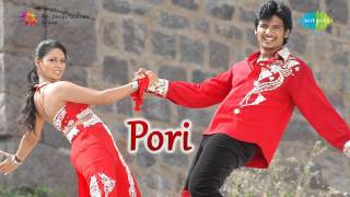 Pori  Yetta Uyarathil song [upl. by Inge]