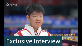 【ENG SUB】孙颖莎央视专访 CCTV Interview with Sun Yingsha  Table Tennis Gold Medallist in Paris 2024 [upl. by Hafeenah]