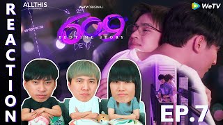 ENG SUB REACTION 609 Bedtime Story  EP7  IPOND TV [upl. by Kamaria]