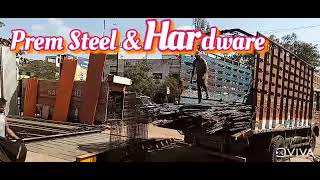 prem Steel amp hardware waluj Aurangabad 4 [upl. by Orvil586]