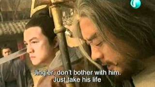 legend of the condor heroes 2003 ep 36 23 [upl. by Kelson]