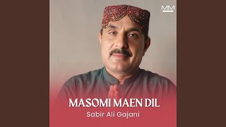 Masomi Maen Dil [upl. by Ulric935]