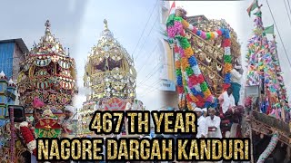 467 th year  Nagore Kanduri  ❤️🤲⭐ nagore Andavarin Sandhana Koodu [upl. by Nylynnej]