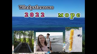 Wladyslawowo Море 2022 [upl. by Durware]