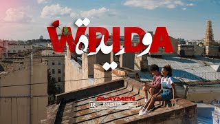 OLAYMEN  WRIDA LYRICS VIDEO [upl. by Munster302]