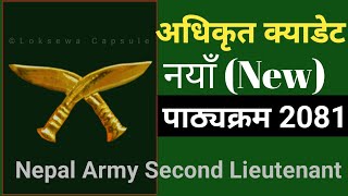 Officer Cadet New Syllabus  Written Exam 2081 [upl. by Htebilil557]