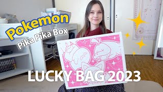 POKEMON CENTER LUCKY BAG  PIKA PIKA BOX 2023 [upl. by Eelrak]