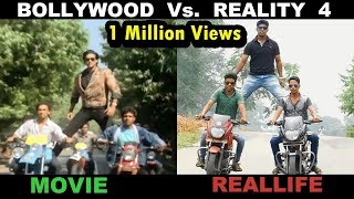 Bollywood Vs Reality 4  Real Life Funny Video  OYE TV [upl. by Karilla850]