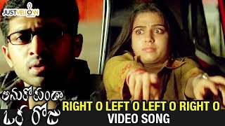 Anukokunda Oka Roju Telugu Movie Songs  Right O Left O Left O Right O Song  Charmi  M M Keeravani [upl. by Mcmurry]