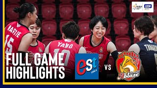 EST COLA vs KURASHIKI  FULL GAME HIGHLIGHTS  2024 PVL INVITATIONAL CONFERENCE  September 4 2024 [upl. by Ruford]