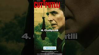 Top 10 best serial killer movies in Bollywood filmyboy filmy [upl. by Lokcin]