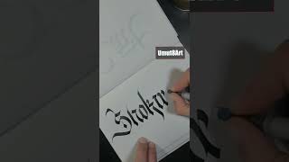 Vom weltbesten Kalligrafie Stream der Welt 🌍✍️👾 kalligrafie calligraffiti calligraphy twitch [upl. by Hayyifas]