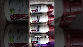 AMISTAR TOP Syngenta Azoxystrobin 182wwDifenoconazole 114ww SC II systemic fungicide [upl. by Aidualc]