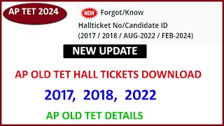 AP OLD TET HALL TICKET DOWNLOAD 2024  AP OLD TET HALL TICKETS [upl. by Llertnek335]