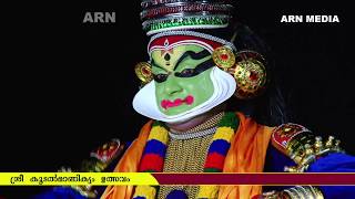 Kathakali LIVE  Santhanagopalam Balivijayam at Koodalmanikyam Ulsavam 2018 [upl. by Kathleen]