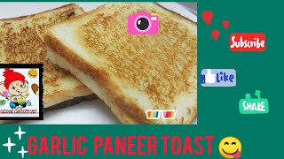 Garlic  Paneer toast delicious tiffin recipe Ganeshas veg flavours [upl. by Suiradal319]