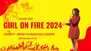 Girl on Fire  Celine Tam at Room to Read Gala Dinner 2024 [upl. by Thurmond198]