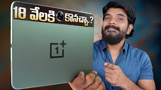 OnePlus Pad Go Unboxing amp Quick Review  in Telugu [upl. by Aplihs]