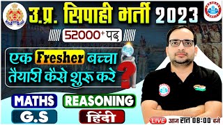 UP Police Constable Vacancy 2023  How to start preparation For UPP Exam Strategy By Ankit Sir [upl. by Jaquenette]