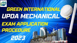 How to apply UPDA Mechanical Exam in Qatar  UPDA Mechanical Required Documents  MMUP Mechanical [upl. by Enaamuj412]