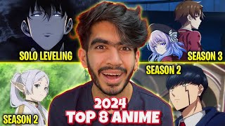 Top 8 Anime Coming in JANUARY 2024 🔥  Daddy Vyuk [upl. by Neelat]