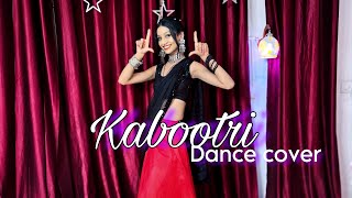 Kabootri Song  Kithe Chali Kithe Chali  Diler Kharkiya Anjali Raghav  Haryanvi  Dance Cover [upl. by Thaine]