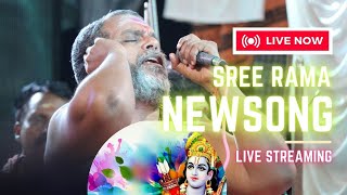 Sree Rama Rama Song By Dr Prasanth Varma [upl. by Anig]