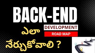 Backend Development RoadMap in Telugu [upl. by Putnem]