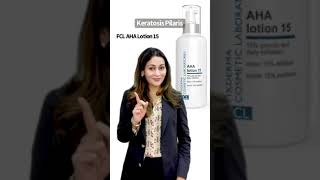 Treatment of Keratosis Pilaris [upl. by Euqimod117]