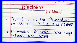 Discipline Essay  Essay on Discipline  English Essay on Discipline  15 Lines Essay on Discipline [upl. by Enner]