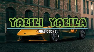 Yalili Yalila Arabic Remix Song Full Copyright free Music With 1080 pg With Sports Cars [upl. by Crooks]