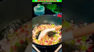 easy jhinga fry cooking chinesefood recipe food [upl. by Howie]