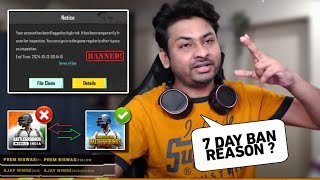 BGMI TEMPORARY ACCOUNT BAN REASON  PUBG UNBAN IN INDIA [upl. by Fin]