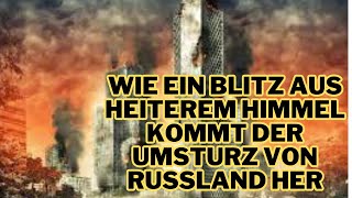 Europäische Prophezeiungen  Franz Josef Kugelbeer [upl. by Nrubloc232]