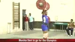 Weightlifter Monika Devi off to Beijing [upl. by Archibaldo]