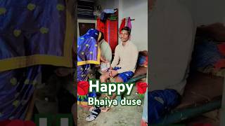 Hamaro Umar lag Jay tu jug jug jiyo bhaiya ho song trendingvideo bhaiya rkvlog [upl. by Nowell]