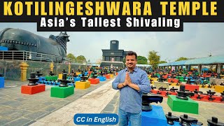 Kotilingeshwara Temple  Asias Tallest Shivalinga  Complete Guide  Day Trip from Bangalore [upl. by Batholomew]