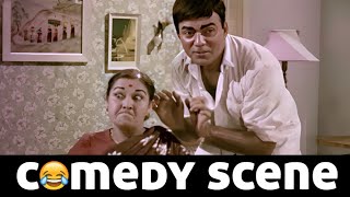 Mehmood Comedy  मधुमक्खी आज तेरे पंख टूट गए 🤣🤣 Do Kaliyan  जबरदस्त Climax Scene [upl. by Petras]