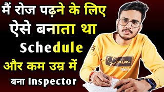 How To Make Daily ScheduleTarget For SSC CGLCHSLMTSCPO 2022 amp 2023  Pre amp Mains 🔥 [upl. by Evangelia638]