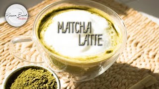 Matcha Latte Recipe [upl. by Lunt]