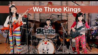 We Three Kings  Christmas Carol  Mad Carrot 7 9 10 yo kids Band [upl. by Heintz]