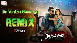 Ee Vintha Needhiga Remix Version  DJ Ravish  Express Raja  Sharwanand Surabhi [upl. by Ahsek]