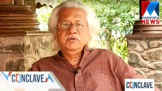 Adoor Gopalakrishnan to attend Manorama News Conclave  Manorama News [upl. by Ydok]