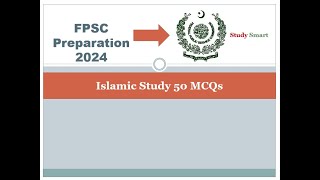 FPSC Islamic Studies MCQs  FPSC Islamiat mcqs [upl. by William284]