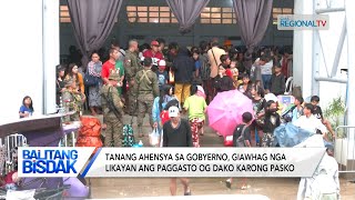 Balitang Bisdak Mandaue City misanong sa hangyo sa Malacañang nga menosan ang gasto sa Pasko [upl. by Sirob]